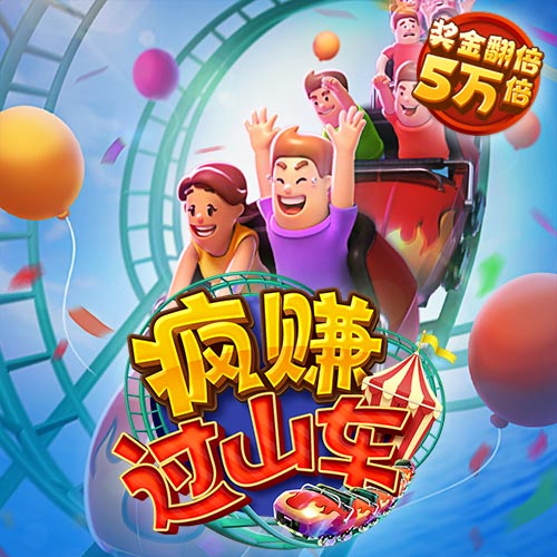 8590am海洋之神官网 - 海洋之神590网址是多少