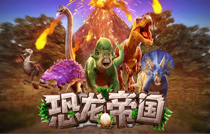 959娱乐彩票官方正版