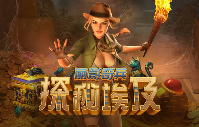 8868体育官方网站