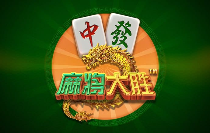 壹定发app下载