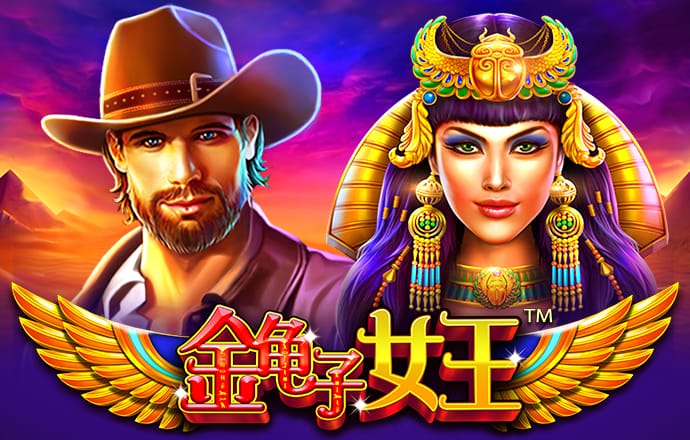 加拿大南宫ng娱乐app下载