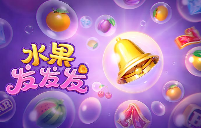港澳宝典111333cσm查询348期