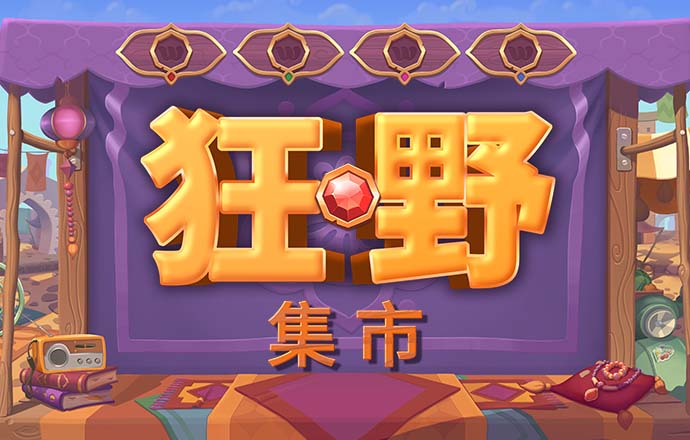 b体育登录入口