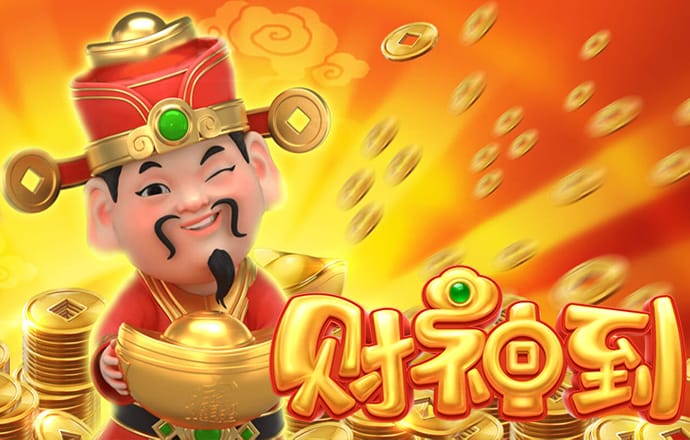 9159金沙游戏场唯一网