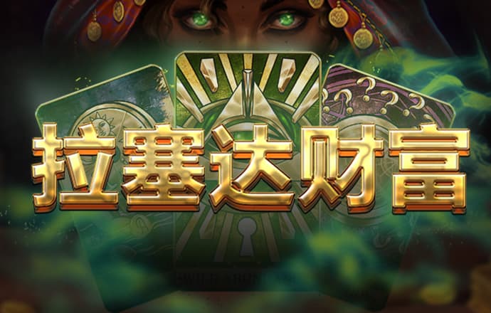 牛八体育官方下载