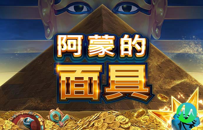 PG电子赏金女王500 一转