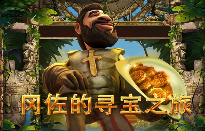 宝博体育官方微博