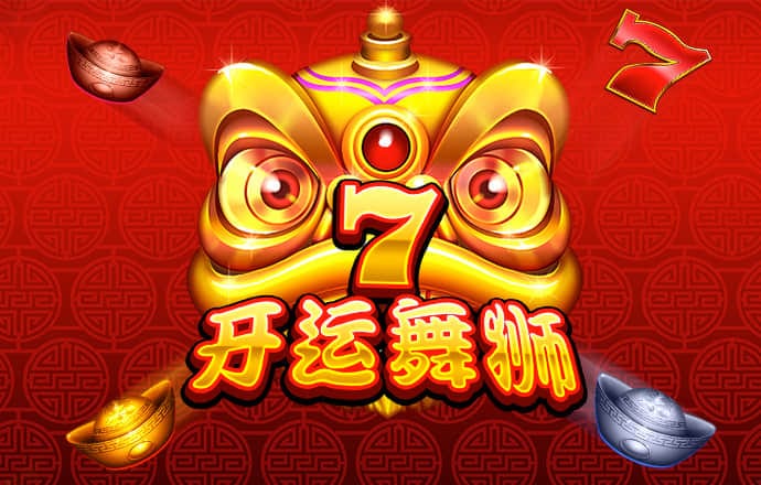 极速百家家乐下载最新版